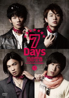 TV番組<br>7Days BOYS ～ボクタチの超☆育成計画～1 (DVD)