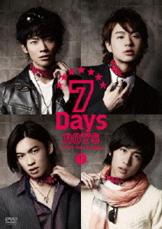 良書網 TV番組<br>7Days BOYS ～ボクタチの超☆育成計画～1 (DVD) 出版社: ポニーキャニオン Code/ISBN: PCBG-52516