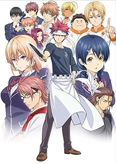 Anime<br>「食戟のソーマ」 Vol.8<br>＜セブンネット限定全巻購入特典もふもふタオル（キャラクター：創真）付き＞(DVD)