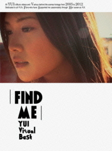 良書網 YUI<br>FIND ME YUI Visual Best 初回生産限定盤(Blu-ray Disc) 出版社: ソニー・ミュージックレコーズ Code/ISBN: SRXL-72