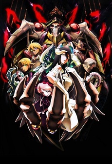 良書網 Anime<br>Overload オーバーロード 1<br>＜セブンネット限定全巻購入特典オリジナルタペストリー付き＞<br>(Blu-ray Disc) 出版社: ショウゲート Code/ISBN: ZMXZ-10151