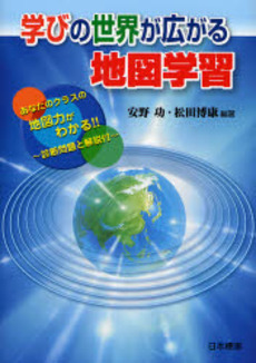 良書網 ザ・スニーカー 出版社: 角川書店 Code/ISBN: 14081