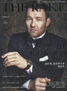 The Rake Japan Edition