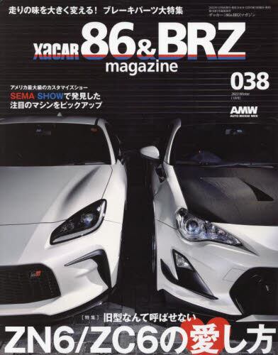 ＸａＣＡＲ８６＆ＢＲＺ Mａｇａｚｉｎｅ