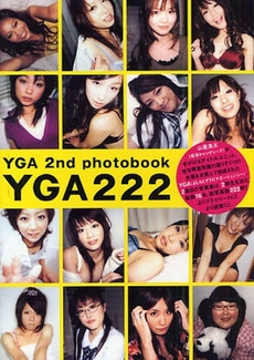 YGA222