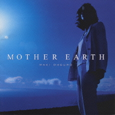 Mother Earth