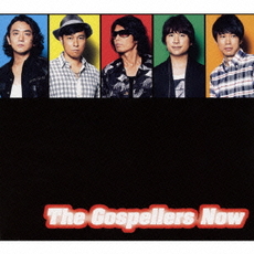 良書網 The Gospellers 出版社: ヴィレッジブックス Code/ISBN: 9784789731409