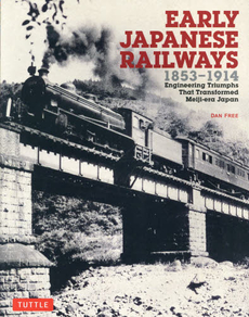 Early Japanese Railways