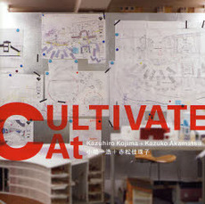 良書網 CULTIVATE 出版社: TOTO出版 Code/ISBN: 9784887062849