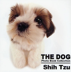 THE DOG Photo Book Collection Shih Tzu