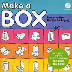 良書網 Make a BOX 出版社: ビー・エヌ・エヌ新社 Code/ISBN: 9784861005183