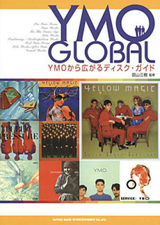 良書網 YMO GLOBAL 出版社: シンコーミュージック Code/ISBN: 9784401631162