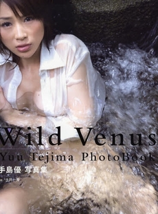 Wild Venus