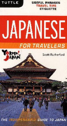 JAPANESE FOR TRAVELERS