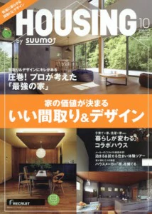 良書網 月刊Housing (月刊ハウジング) 出版社: リクルート Code/ISBN: 17537