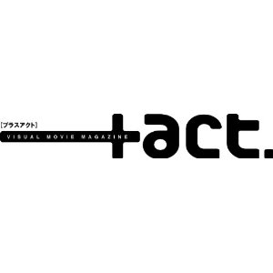 良書網 +act. (プラスアクト) 出版社: ワニブックス Code/ISBN: 17907