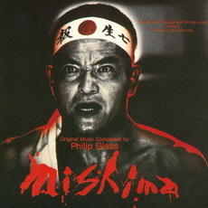 ＭＩＳＨＩＭＡ！