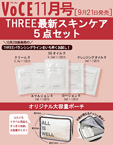 ＶＯＣＥ（ヴォーチェ）　２０１９年１１月号