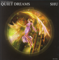 良書網 ＱＵＩＥＴ　ＤＲＥＡＭＳ 出版社: 日本グラフィックデザイ Code/ISBN: 9784897376660