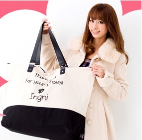 INGNI 2014 HAPPY BAG (sold out)