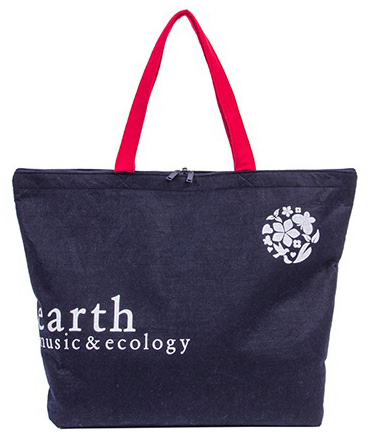 良書網 earth music & ecology 2015 福袋 (Trend) (Size: S)[Sold out] 出版社: HappyBag Code/ISBN: 2015hb_earthmusic_trend_s