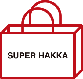 SUPER HAKKA Happy Bag 2015 福袋  [Sold Out]