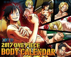 卓上 ONE PIECE BODY CALENDAR