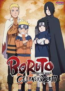 BORUTO ボルト -NARUTO THE MOVIE-