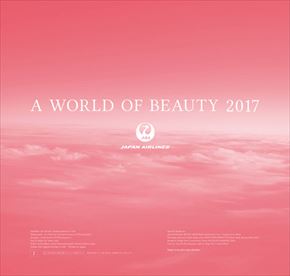 良書網 A WORLD OF BEAUTY (JAL) 出版社: Try-X Code/ISBN: CL-484