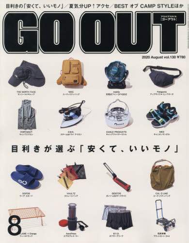 良書網 ＯＵＴＤＯＯＲ　ＳＴＹＬＥ　ＧＯ　ＯＵＴ 出版社: 三栄書房 Code/ISBN: 11525