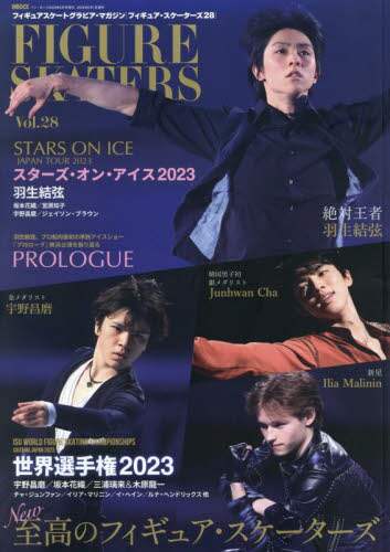 良書網 フィギュア・スケーターズ２８　ＦＩＧＵＲＥ　ＳＫＡＴＥＲＳ　ｖｏｌ．２８ 出版社: イン・ロック Code/ISBN: 01640