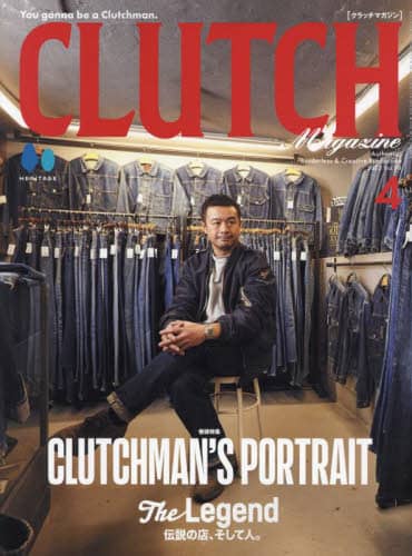 良書網 ＣＬＵＴＣＨ　Ｍａｇａｚｉｎｅ 出版社: ヘリテージ Code/ISBN: 03383