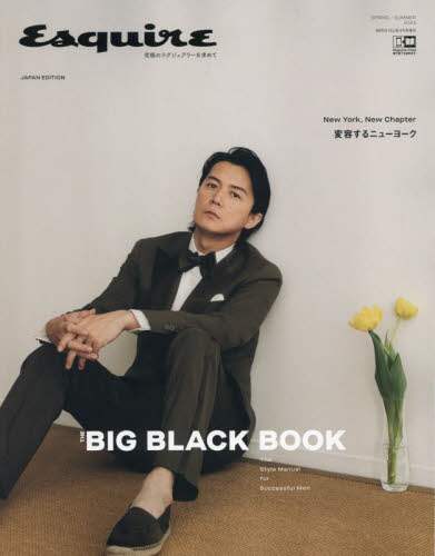 良書網 ＥＳＱＵＩＲＥ　ＴＨＥ　ＢＩＧ　ＢＬＡＣＫ　ＢＯＯＫ　ＳＰＲＩＮＧ／ＳＵＭＭＥＲ 出版社: ハースト婦人画報社 Code/ISBN: 08636