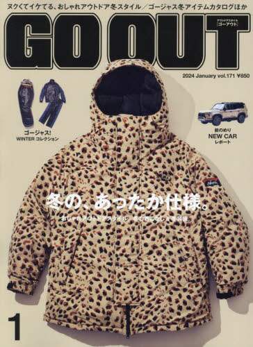 良書網 ＯＵＴＤＯＯＲ　ＳＴＹＬＥ　ＧＯ　ＯＵＴ 出版社: 三栄 Code/ISBN: 11525