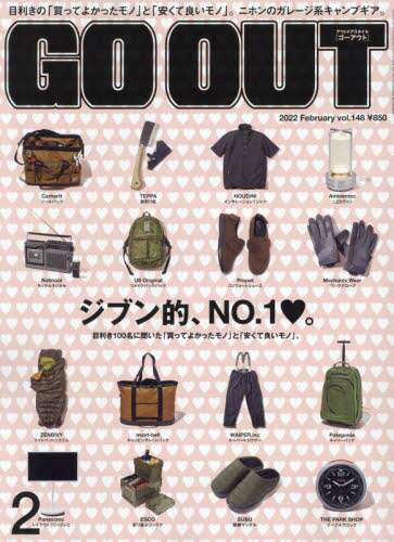 ＯＵＴＤＯＯＲ　ＳＴＹＬＥ　ＧＯ　ＯＵＴ　２０２２年２月号