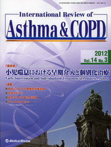 良書網 Ｉｎｔｅｒｎａｔｉｏｎａｌ　Ｒｅｖｉｅｗ　ｏｆ　Ａｓｔｈｍａ　＆　ＣＯＰＤ　Ｖｏｌ．１４Ｎｏ．３（２０１２） 出版社: 日本糖尿病療養指導士認 Code/ISBN: 9784779209581