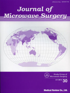 良書網 Ｊｏｕｒｎａｌ　ｏｆ　Ｍｉｃｒｏｗａｖｅ　Ｓｕｒｇｅｒｙ　Ｖｏｌ．３０（２０１２） 出版社: 日本糖尿病療養指導士認 Code/ISBN: 9784779209277