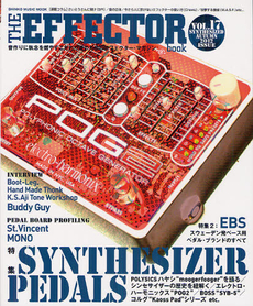 良書網 ＴＨＥ　ＥＦＦＥＣＴＯＲ　ｂｏｏｋ　ＶＯＬ．１７（２０１２ＡＵＴＵＭＮ） 出版社: シンコーミュージック・ Code/ISBN: 9784401637331