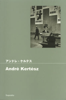 良書網 アンドレ・ケルテス 出版社: 創元社 Code/ISBN: 9784422700908