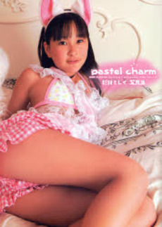 pastel charm