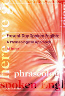 Present‐Day Spoken English