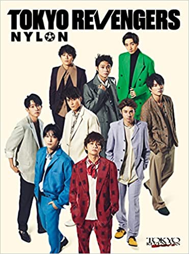 TOKYO REVENGERS NYLON SUPER VOL.5