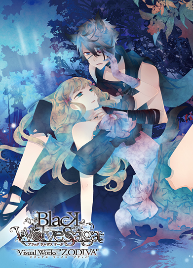 良書網 BLACK WOLVES SAGA Visual Works ZODIVA 出版社: Rejet株式会社 Code/ISBN: 4580337499419