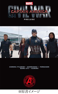 良書網 Captain America: Civil Warシビル・ウォー／キャプテン・アメリカ：プレリュード（仮） 出版社: 小学館集英社プロダクション Code/ISBN: 9784796875912