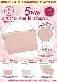 axes femme 5way shoulder bag BOOK