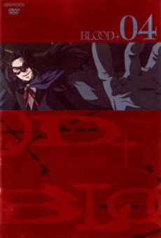 良書網 BLOOD+ 04 出版社: 角川書店 Code/ISBN: 9784044254087