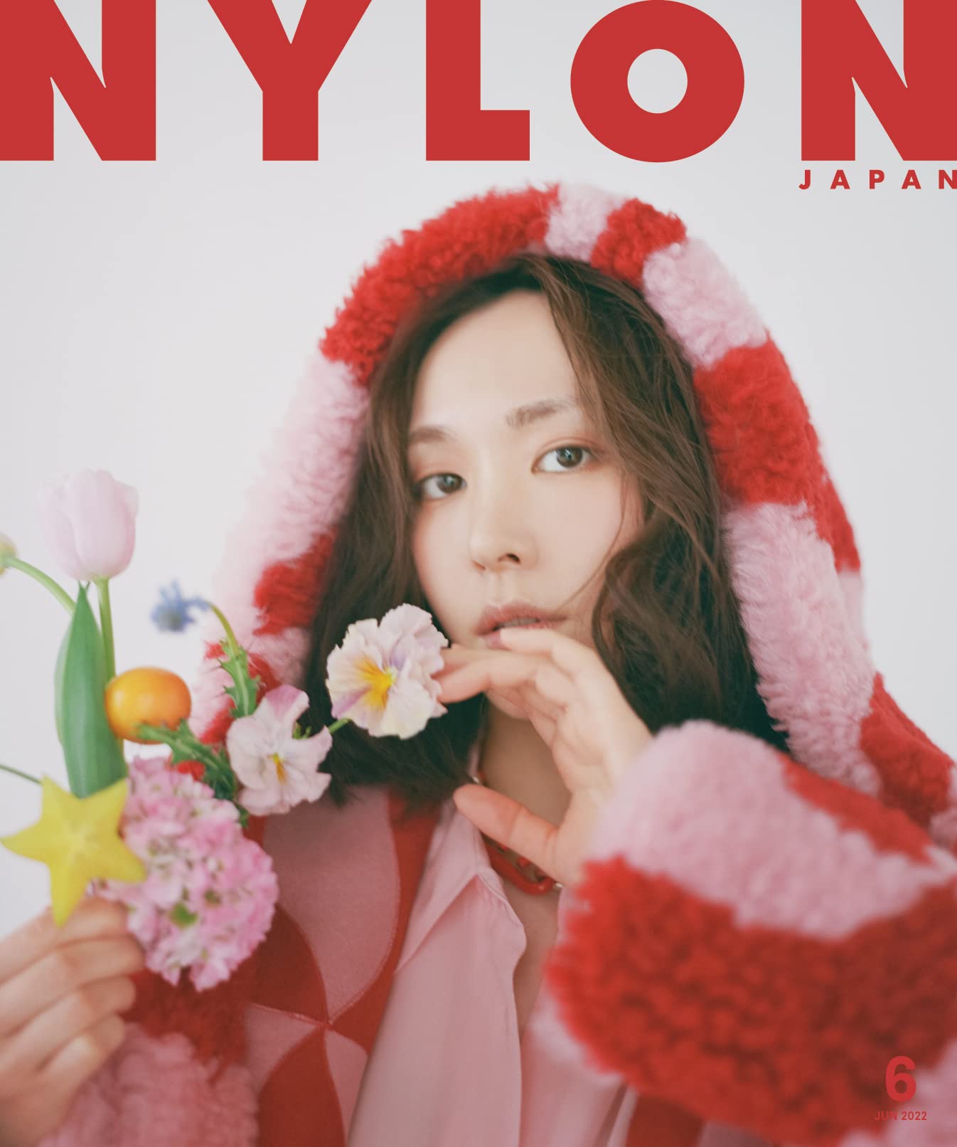 Nylon Japan 6月號 Special Edition - 新垣結衣