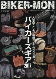 介護保険の手引 平成19年版