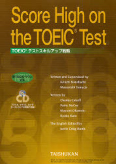 良書網 Score High on the TOEIC Test 出版社: 大修館書店 Code/ISBN: 9784469245325