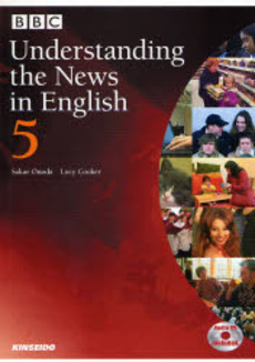 良書網 BBC Understanding the News in English 5 出版社: 金星堂 Code/ISBN: 9784764738553